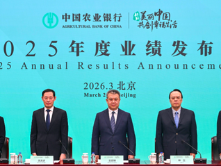 ⭐买WeChat群发号
在哪能买到