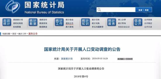 ⭐出售稳定的
kuaishou纯手工号
在哪能买到